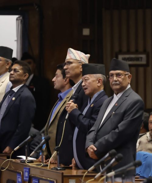 मन्त्री ज्वालालाई कारबाहीको माग गर्दै विपक्षीले गरे संसद अवरुद्ध