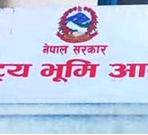 कांग्रेसको कोटाबाट अध्यक्ष नियुक्त भएका निरौलालाई हटाउन भूमि आयोगनै खारेज !