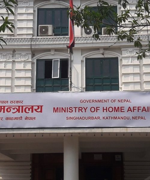 सिडिओले मिडियाको निगरानी गर्ने निर्देशनबाट पछि हट्यो गृह मन्त्रालय