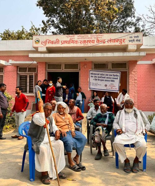 लुम्बिनी प्राथमिक स्वास्थ्य केन्द्र लंकापुरमा निशुल्क स्वास्थ्य शिविर,२५० लाभान्वित