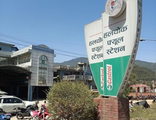 निर्वाचनको समयमा इन्धनका डिपो खुल्ने