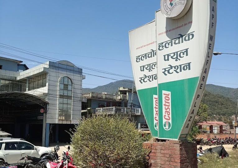 निर्वाचनको समयमा इन्धनका डिपो खुल्ने