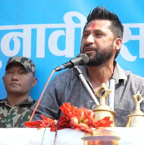 खबरदार ! इलाम र बझाङमा मौन अवधिलाई मनि अवधिको प्रयोग नगरियोस् :गृहमन्त्री लामिछाने