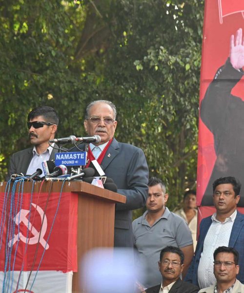 अब कांग्रेस र एमालेसँग मिलेर चुनाव लड्दैनौं,जति सिट ल्याए पनि एक्लै लड्ने छौं : प्रचण्ड