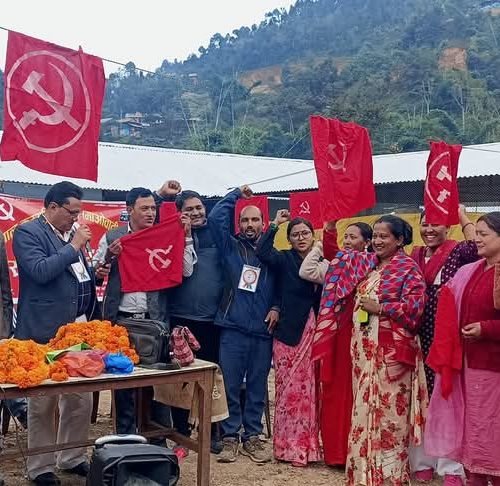 माओवादी केन्द्र मालारानी -५ वडा अधिवेशनबाट थापाकाे नेतृत्वमा २५ सदस्यीय वडा कमिटी चयन