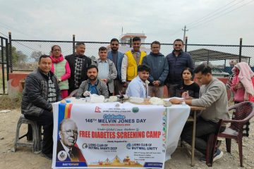 बुटवल शान्तीदीप र युनिटीको संयुक्त आयोजनामा सुगर तथा प्रेसर परिक्षण,२०० बढी लाभाम्वित