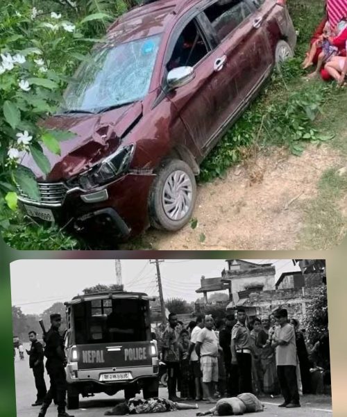 कपिलवस्तुकाे बसन्तपुरमा मर्निङ वाक निस्किएका २ महिलालाई कारले ठक्कर दिदा  ज्यान गयाे