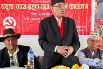 माओवादी अध्यक्ष प्रचण्ड भन्छन् : कांग्रेस र एमाले बिचौलिया र दलालका लागि काम गर्छन्
