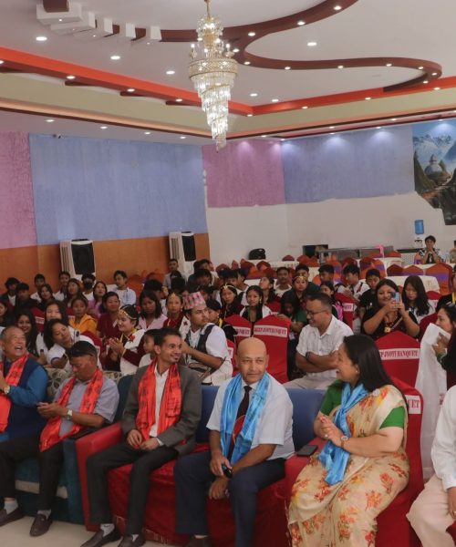 रोयल्टी कलेजद्वारा आयोजित अभिमुखीकरण कार्यक्रम सम्पन्न