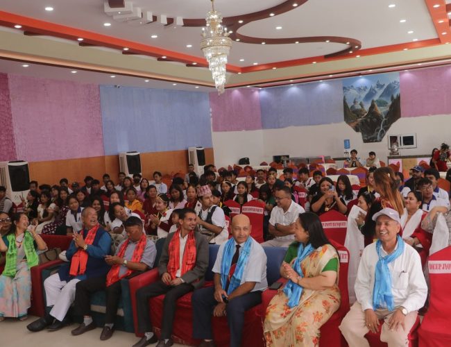रोयल्टी कलेजद्वारा आयोजित अभिमुखीकरण कार्यक्रम सम्पन्न