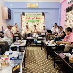 नेपाल पानी उद्योग महासंघको दोस्रो पूर्ण बैठक सम्पन्न