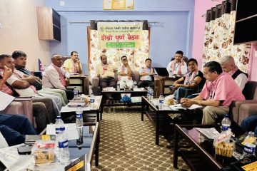 नेपाल पानी उद्योग महासंघको दोस्रो पूर्ण बैठक सम्पन्न