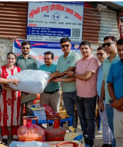 अस्ट्रेलियाबाट गिता पन्थीले सहयोग गरिन् अपांग तथा तथा दृष्टिबिहिनहरुको लागि खाधान्य सहयोग