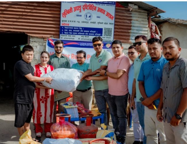 अस्ट्रेलियाबाट गिता पन्थीले सहयोग गरिन् अपांग तथा तथा दृष्टिबिहिनहरुको लागि खाधान्य सहयोग