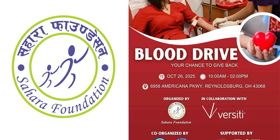 अब अमेरिकामा पनि सहारा फाउण्डेसन : अक्टोबर २६ तारिखमा बृहत रक्तदान कार्यक्रम गर्दै