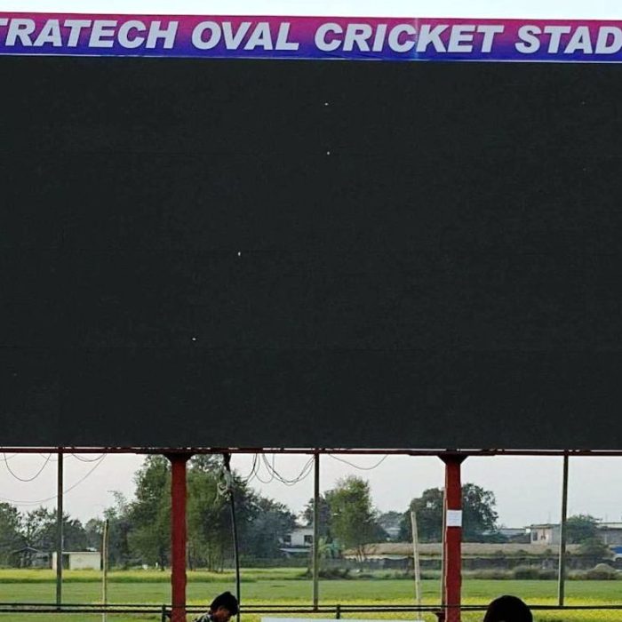 एक्स्ट्राटेक ओभल क्रिकेट मैदानबाट एनपीएल फाइनलको लाइभ देखाइने