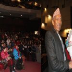 क्लिन्टन स्कुलको १४ औं अभिभावक दिवस सम्पन्न,आगामी शैक्षिक सत्रका लागि प्रि-भर्ना खुल्यो