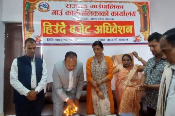 राजगढ गाउँपालिकाकाे हिउँदे अधिवेशन सम्पन्न