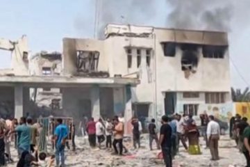 दु:खद खबर: इरान–इजरायल युद्धमा परेर यूएईमा १ नेपालीको मृत्यु