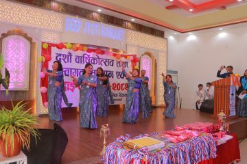 रोयल्टी स्कुलको १० औं वार्षिकोत्सव भब्यताका साथ सम्पन्न