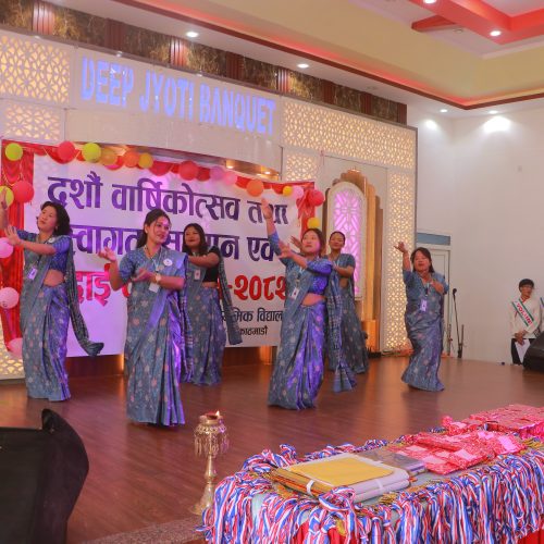 रोयल्टी स्कुलको १० औं वार्षिकोत्सव भब्यताका साथ सम्पन्न