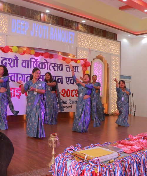 रोयल्टी स्कुलको १० औं वार्षिकोत्सव भब्यताका साथ सम्पन्न