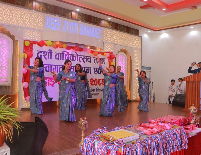 रोयल्टी स्कुलको १० औं वार्षिकोत्सव भब्यताका साथ सम्पन्न