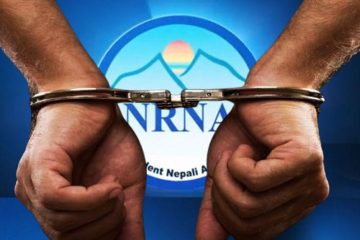 एनआरएनए (NRNA) ओहायो च्याप्टरका सचिब पक्राउ