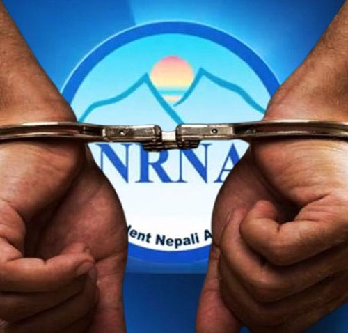 एनआरएनए (NRNA) ओहायो च्याप्टरका सचिब पक्राउ