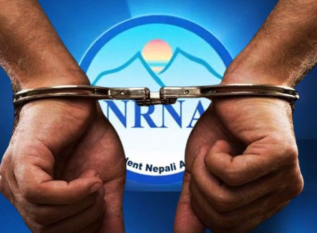 एनआरएनए (NRNA) ओहायो च्याप्टरका सचिब पक्राउ