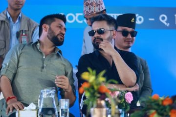 रास्वापाकाे महाधिवेशन समय लम्बिने