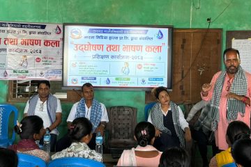 उद्घोषण तथा भाषण कला प्रशिक्षण कार्यक्रम सम्पन्न