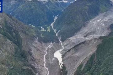 नेपालको छोचेन खोला र पुरेपु साङ्पो नदीको संगमनजिक ठूलाे बाँधयुक्त ताल बन्याे,३ दिनभित्र फुट्न सक्ने जाेखिम!