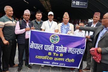नेपाल पानी उद्योग महासंघको टोली ओमान प्रस्थान