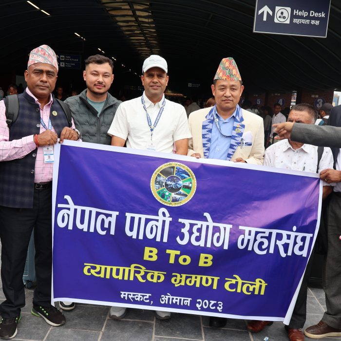 नेपाल पानी उद्योग महासंघको टोली ओमान प्रस्थान