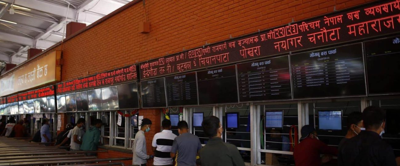 दसैंका लागि अग्रिम टिकट बुकिङ खुला