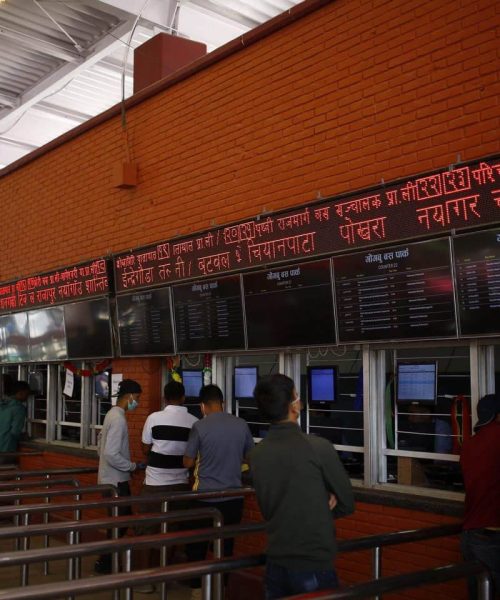दसैंका लागि अग्रिम टिकट बुकिङ खुला