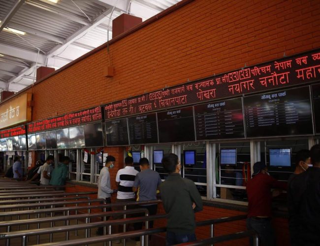 दसैंका लागि अग्रिम टिकट बुकिङ खुला